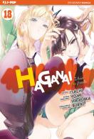 Haganai vol.18 di Yomi Hirasaka, Itachi, Buriki edito da Edizioni BD