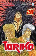 Toriko vol.20 di Mitsutoshi Shimabukuro edito da Star Comics