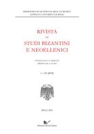Rivista di studi bizantini e neoellenici (2018) vol.55 edito da Nuova Cultura