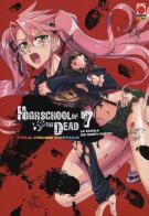 Highschool of the dead color. La scuola dei morti viventi vol.7 di Daisuke Sato, Shouji Sato edito da Panini Comics