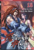 Demon King vol.18 di Kim Jae-Hwan, Ra In-Soo edito da Edizioni BD