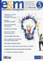 Economia & management vol.5 edito da Rizzoli