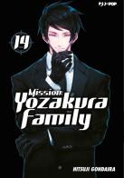 Mission: Yozakura family vol.14 di Hitsuji Gondaira edito da Edizioni BD