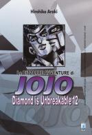 Diamond is unbreakable. Le bizzarre avventure di Jojo vol.12 di Hirohiko Araki edito da Star Comics