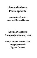 Poesie apocrife di Anna Ahmàtova. Testo russo a fronte di Bruno Osimo edito da Osimo Bruno