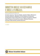 Diritto delle successioni e della famiglia (2023) vol.1 edito da Edizioni Scientifiche Italiane