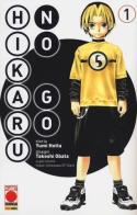 Hikaru no go deluxe vol.1 di Takeshi Obata, Yumi Hotta edito da Panini Comics