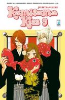 Kamisama kiss vol.9 di Julietta Suzuki edito da Star Comics