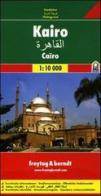 Il Cairo 1:10.000 edito da Touring