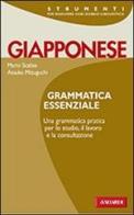 Grammatica giapponese di Mario Scalise, Atsuko Mizuguchi edito da Vallardi A.