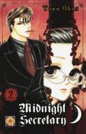 Midnight secretary vol.2 di Tomu Ohmi edito da Goen