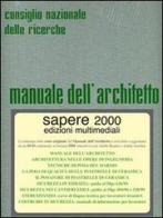 Manuale dell'architetto. Con DVD edito da Sapere 2000 Ediz. Multimediali