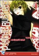 Psycho Busters vol.4 di Yuya Aoki, Akinari Nao edito da GP Manga