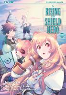 The rising of the shield hero vol.22 di Yusagi Aneko, Seira Minami edito da Edizioni BD