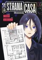 La strana casa vol. 1 di Uketsu edito da Edizioni BD