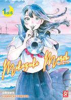 Mikazuki march vol.1 di Hamachi Yamada edito da Toshokan