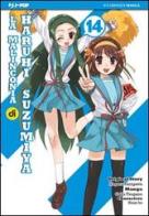 La malinconia di Haruhi Suzumiya vol. 14 di Nagaru Tanigawa, Gaku Tsugano, Noizi Ito edito da Edizioni BD