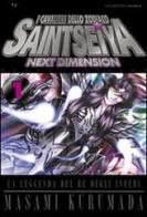 I cavalieri dello zodiaco. Saint Seiya. Next dimension vol.1 di Masami Kurumada edito da Edizioni BD