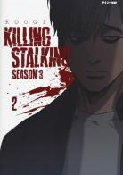 Killing stalking. Season 3 vol.2 di Koogi edito da Edizioni BD