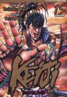 Keiji vol.15 di Tetsuo Hara, Keichiro Ryu edito da Edizioni BD