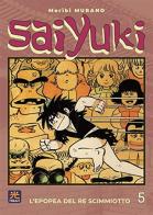 Saiyuki vol.5 di Kazuya Minekura edito da 001 Edizioni