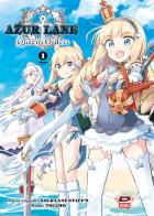 Azur Lane: Queen's Orders vol.1 di Tsuchii edito da Dynit Manga