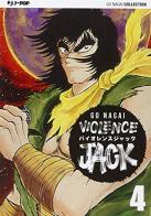 Violence Jack. Ultimate edition vol.4 di Go Nagai edito da Edizioni BD