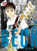 Beck. New edition vol.2 di Harold Sakuishi edito da Dynit Manga
