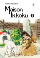 Maison Ikkoku. Perfect edition vol.2 di Rumiko Takahashi edito da Star Comics