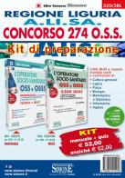 Concorso 274 O.S.S. Regione Liguria A.LI.SA. Kit di preparazione. Manuale+Quiz edito da Edizioni Giuridiche Simone
