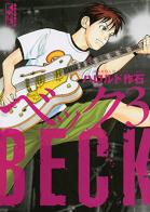 Beck. New edition vol.3 di Harold Sakuishi edito da Dynit Manga