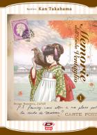 Memorie dell'Isola Ventaglio vol.1 di Kan Takahama edito da Dynit Manga