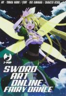 Sword art online. Fairy dance box vol.1-3 di Reki Kawahara edito da Edizioni BD