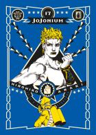 Jojonium. Con 10 segnalibri in PVC vol.17 di Hirohiko Araki edito da Star Comics