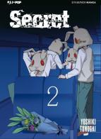Secret vol.2 di Yoshiki Tonogai edito da Edizioni BD