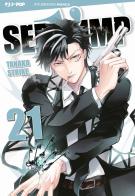 Servamp vol. 21 di Strike Tanaka edito da Edizioni BD