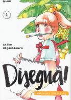 Disegna! Kakukaku Shikajika vol.1 di Akiko Higashimura edito da Edizioni BD