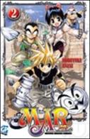Mar vol.2 di Nobuyuki Anzai edito da GP Manga