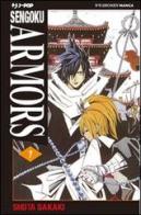 Sengoku Armors vol.1 di Shota Sakaki edito da Edizioni BD