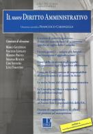 Il nuovo diritto amministrativo (2014) vol.2 edito da Dike Giuridica Editrice