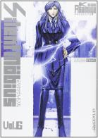Silent Mobius vol.6 di Kia Asamiya edito da GP Manga