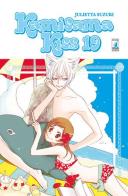 Kamisama kiss vol. 19 di Julietta Suzuki edito da Star Comics