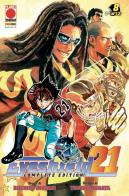 Eyeshield 21. Complete edition vol.8 di Riichiro Inagaki edito da Panini Comics