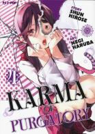 Karma of Purgatory vol.4 di Shun Hirose edito da Edizioni BD