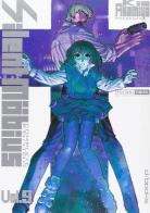 Silent Mobius vol.9 di Kia Asamiya edito da GP Manga