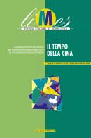 Limes. Rivista italiana di geopolitica (2025) vol. 12 edito da Gedi (Gruppo Editoriale)