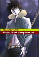 Dance in the Vampire Bund vol.4 di Nozomu Tamaki edito da Kappa Edizioni
