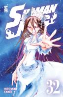 Shaman King. Final edition vol.32 di Hiroyuki Takei edito da Star Comics