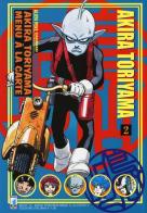 Menù a la carte vol.2 di Akira Toriyama edito da Star Comics