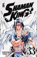 Shaman King. Final edition vol.33 di Hiroyuki Takei edito da Star Comics